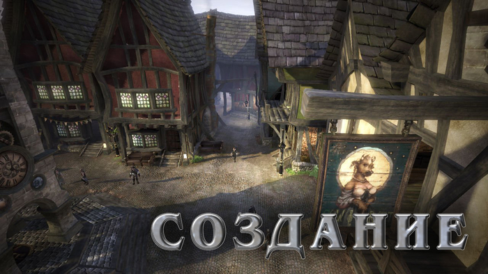   Fable.    ,  , RPG, Fable, Fable 2, Lionhead,  , , 