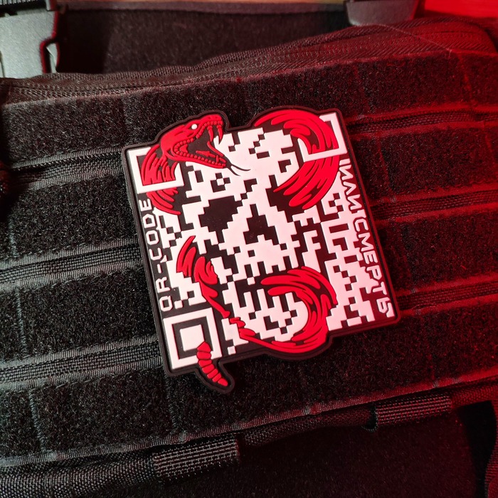     , , , QR-