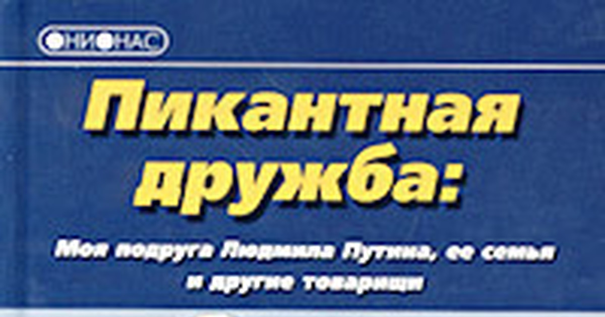 Ищу книгу! | Пикабу