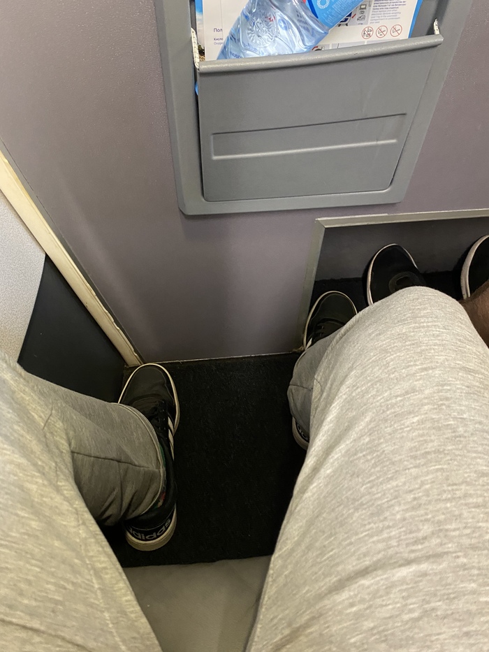    Utair, , , 