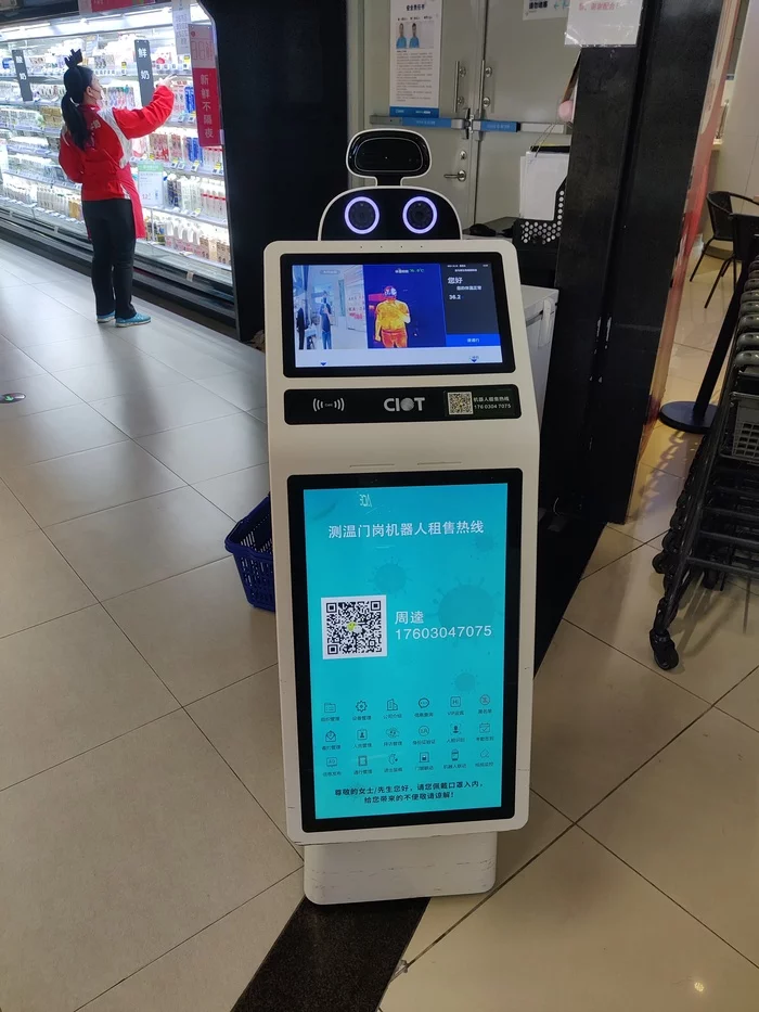 Магазин для среднего класса. Китайская версия Магазин, Супермаркет, Китай, Китайцы, Видео, Длиннопост