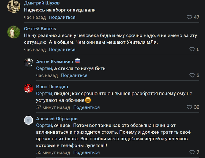 Носач на "Ладе Приоре" со свердловскими номерами приехал в Санкт-Петербург и сразу принялся кататься по обочинам