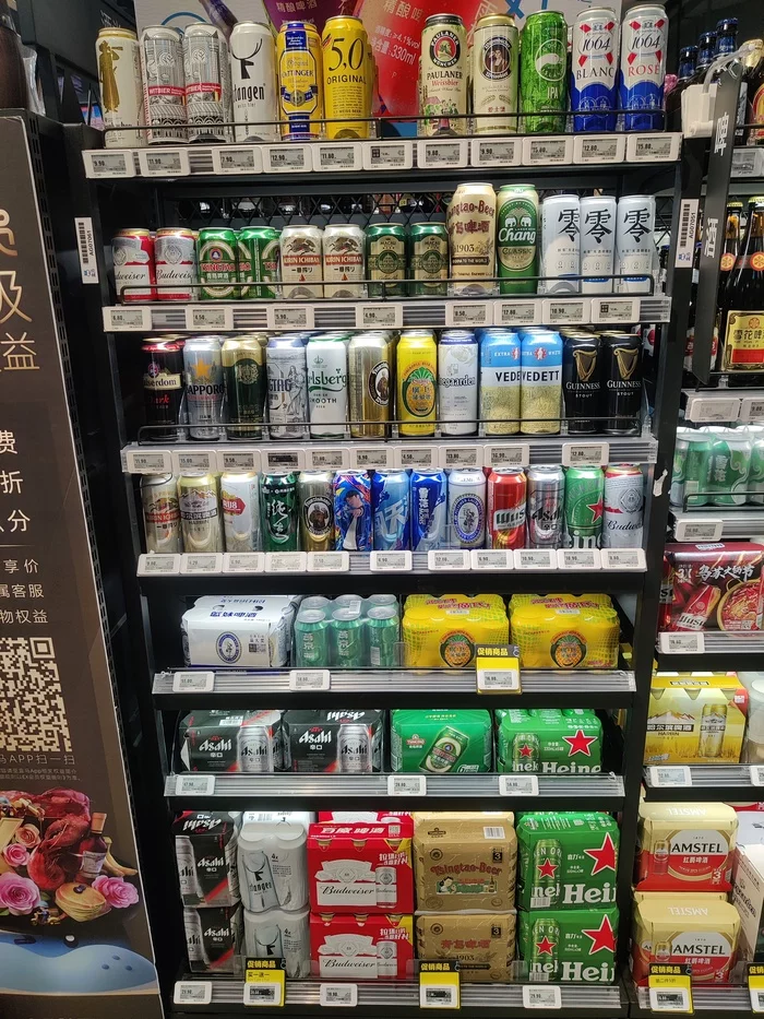 Магазин для среднего класса. Китайская версия Магазин, Супермаркет, Китай, Китайцы, Видео, Длиннопост