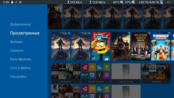 ��� "���������" ����� ������