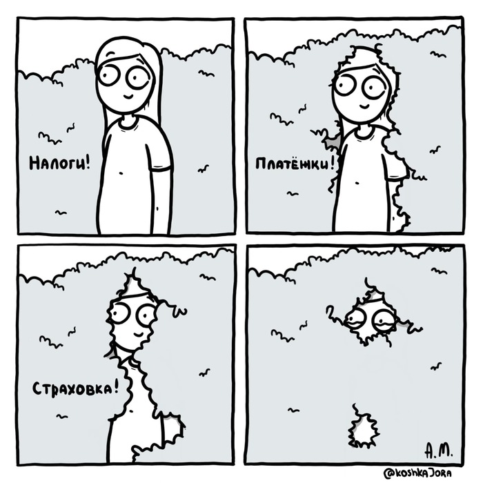 Ну что ты скоро мем симпсоны. Смотреть фото Ну что ты скоро мем симпсоны. Смотреть картинку Ну что ты скоро мем симпсоны. Картинка про Ну что ты скоро мем симпсоны. Фото Ну что ты скоро мем симпсоны
