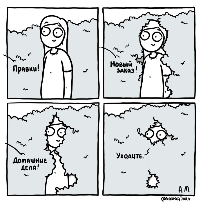 Ну что ты скоро мем симпсоны. Смотреть фото Ну что ты скоро мем симпсоны. Смотреть картинку Ну что ты скоро мем симпсоны. Картинка про Ну что ты скоро мем симпсоны. Фото Ну что ты скоро мем симпсоны