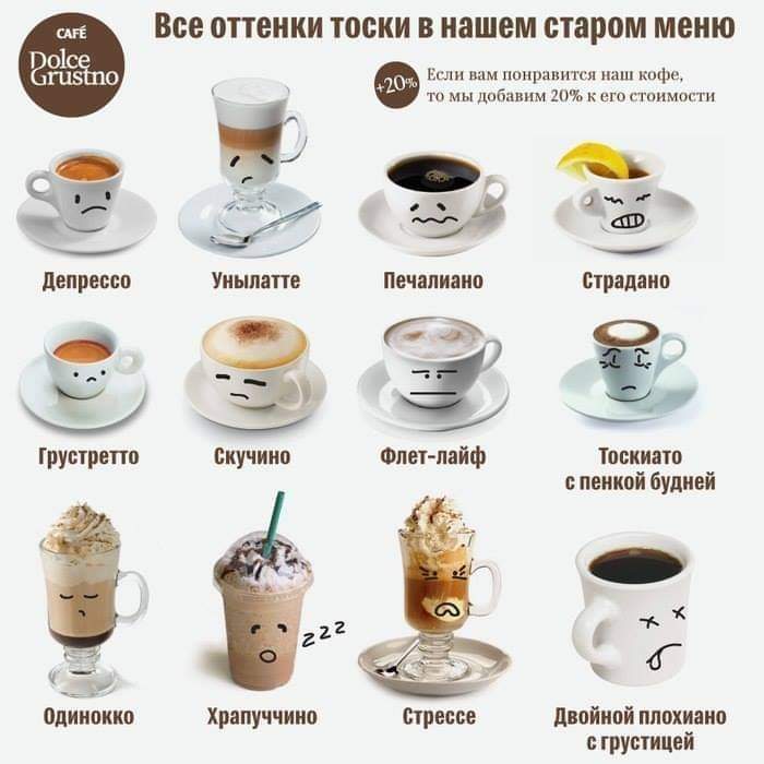 Двойной похмеалино пожалуйста