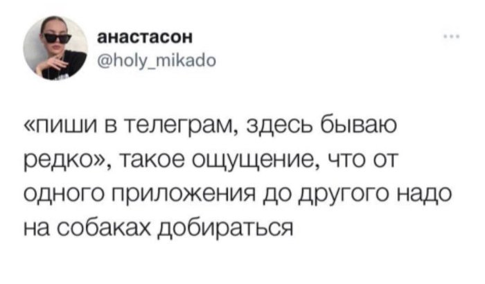 ������� ����