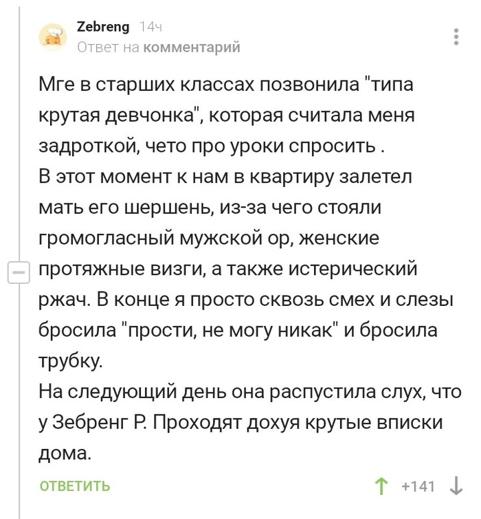    ,   , , 