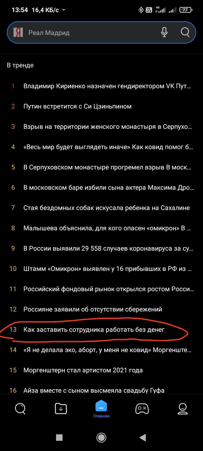 � ������