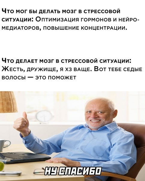 Что означает чумной доктор