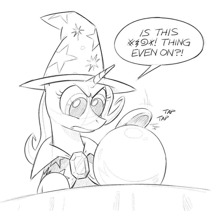  #@&$^%*$   ? My Little Pony, Trixie, Pondering My Orb