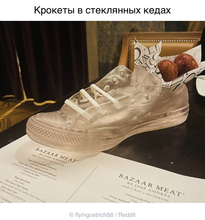 канал адми что если. Смотреть фото канал адми что если. Смотреть картинку канал адми что если. Картинка про канал адми что если. Фото канал адми что если