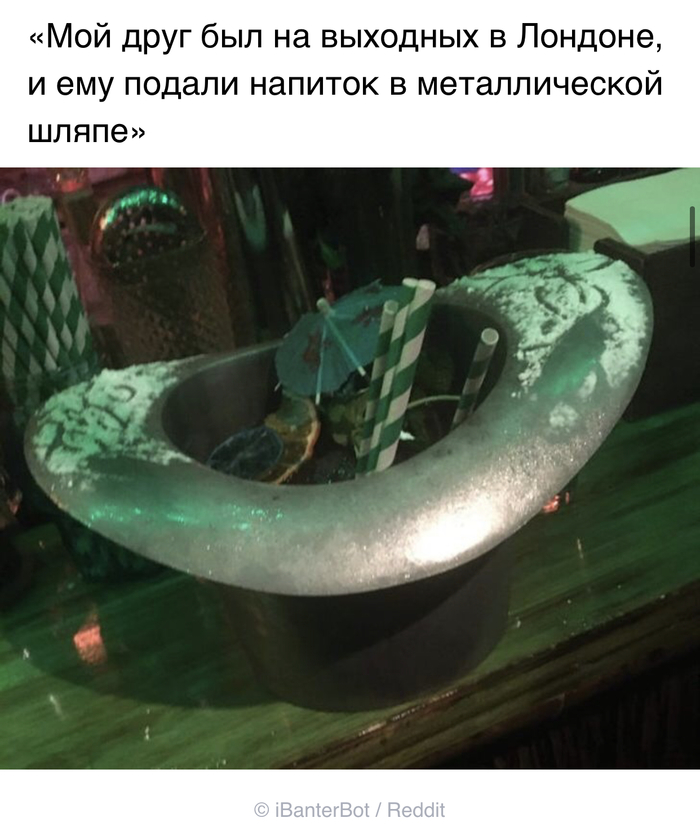 канал адми что если. Смотреть фото канал адми что если. Смотреть картинку канал адми что если. Картинка про канал адми что если. Фото канал адми что если