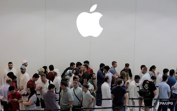 Apple may become the first company worth $ 3 trillion - news, Apple, Capitalization, Trillion