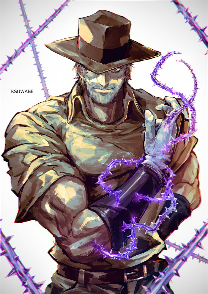 Joseph Joestar
