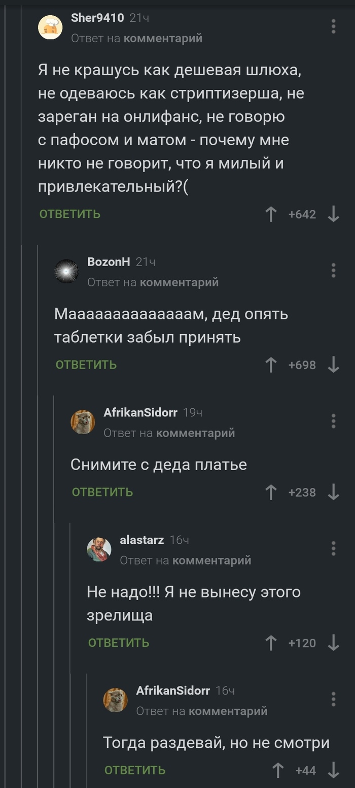     ?   , , 