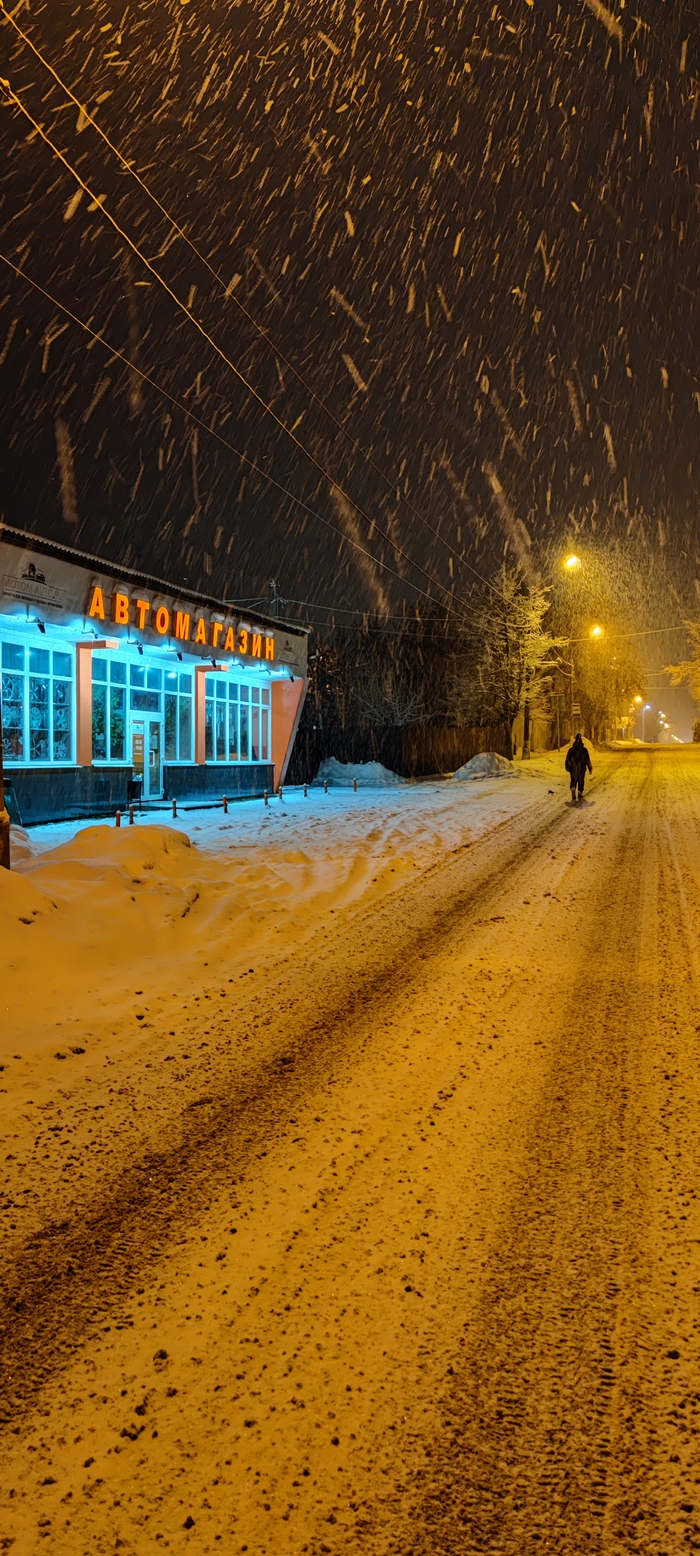 Зимние настроение...