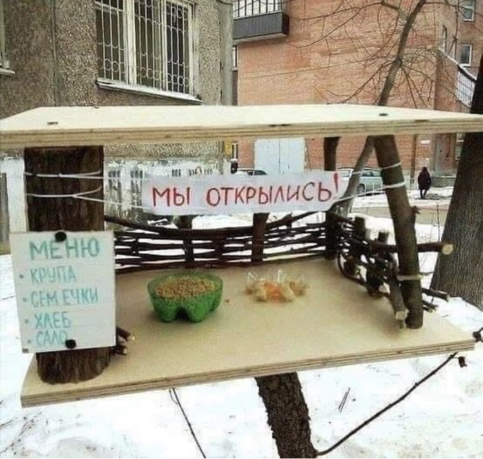 ������������ � �������