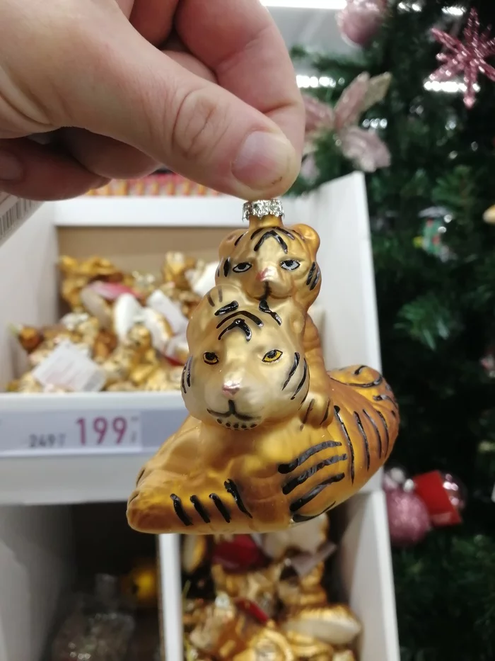 SVSM Uprls - My, Symbol of the year, 2022, Christmas decorations, Stubbornness, Tiger