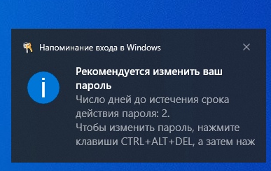    Windows Windows 10, , 