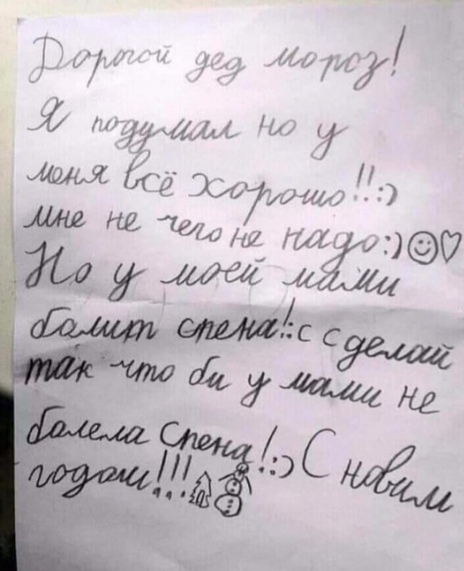 что нужно для средней группы детского сада канцелярия. Смотреть фото что нужно для средней группы детского сада канцелярия. Смотреть картинку что нужно для средней группы детского сада канцелярия. Картинка про что нужно для средней группы детского сада канцелярия. Фото что нужно для средней группы детского сада канцелярия