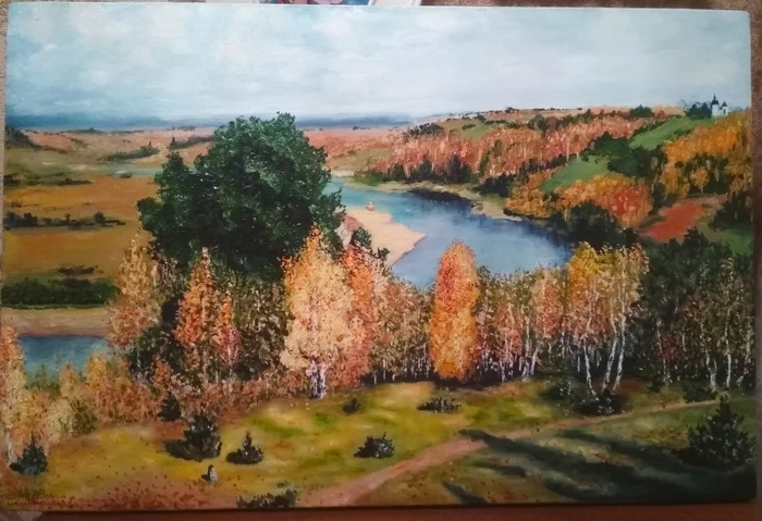 Please rate - My, Painting, Artist, Autumn