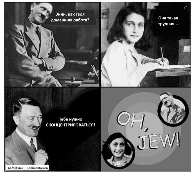 Oh, you! - Black humor, Adolf Gitler, Jews, Concentration camp, Anne Frank