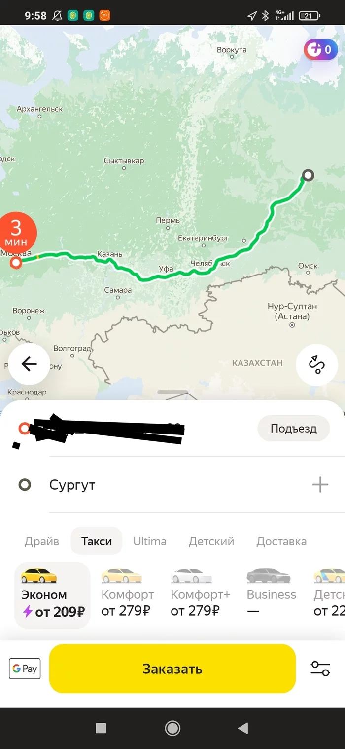 Why is that? - My, Yandex., What?, Question, Taxi, Longpost