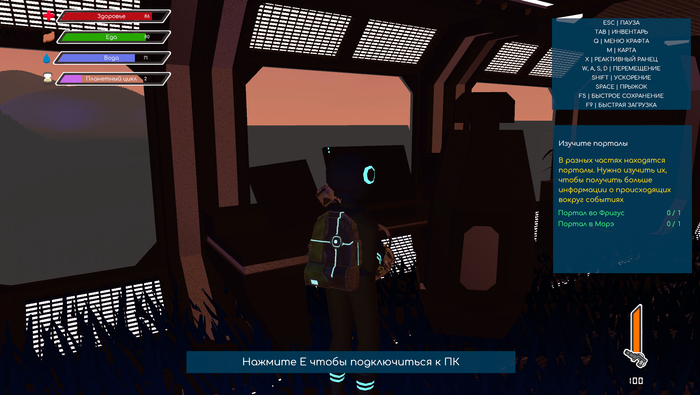    Gedel Escape  Steam Indiedev, Steam, Survival, , Demo, , 