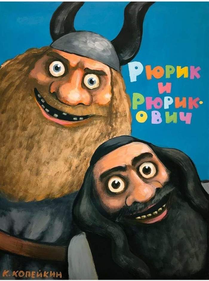 Rurik and Rurikovich - Nikolay Kopeikin, Oil painting, Rurikovichi, Rurik