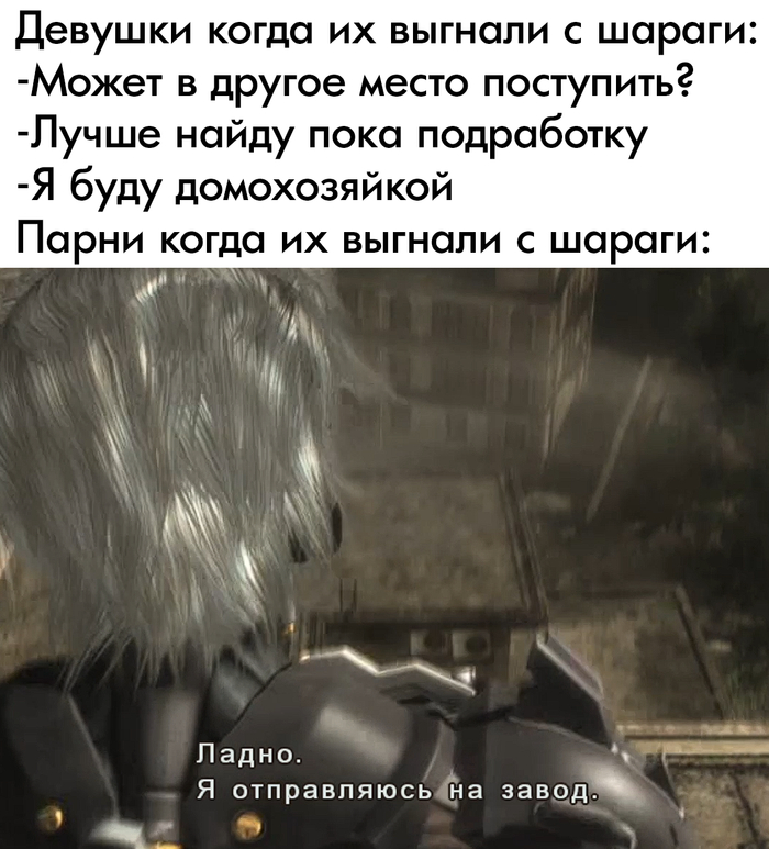   ,       :( ,   , , , , 