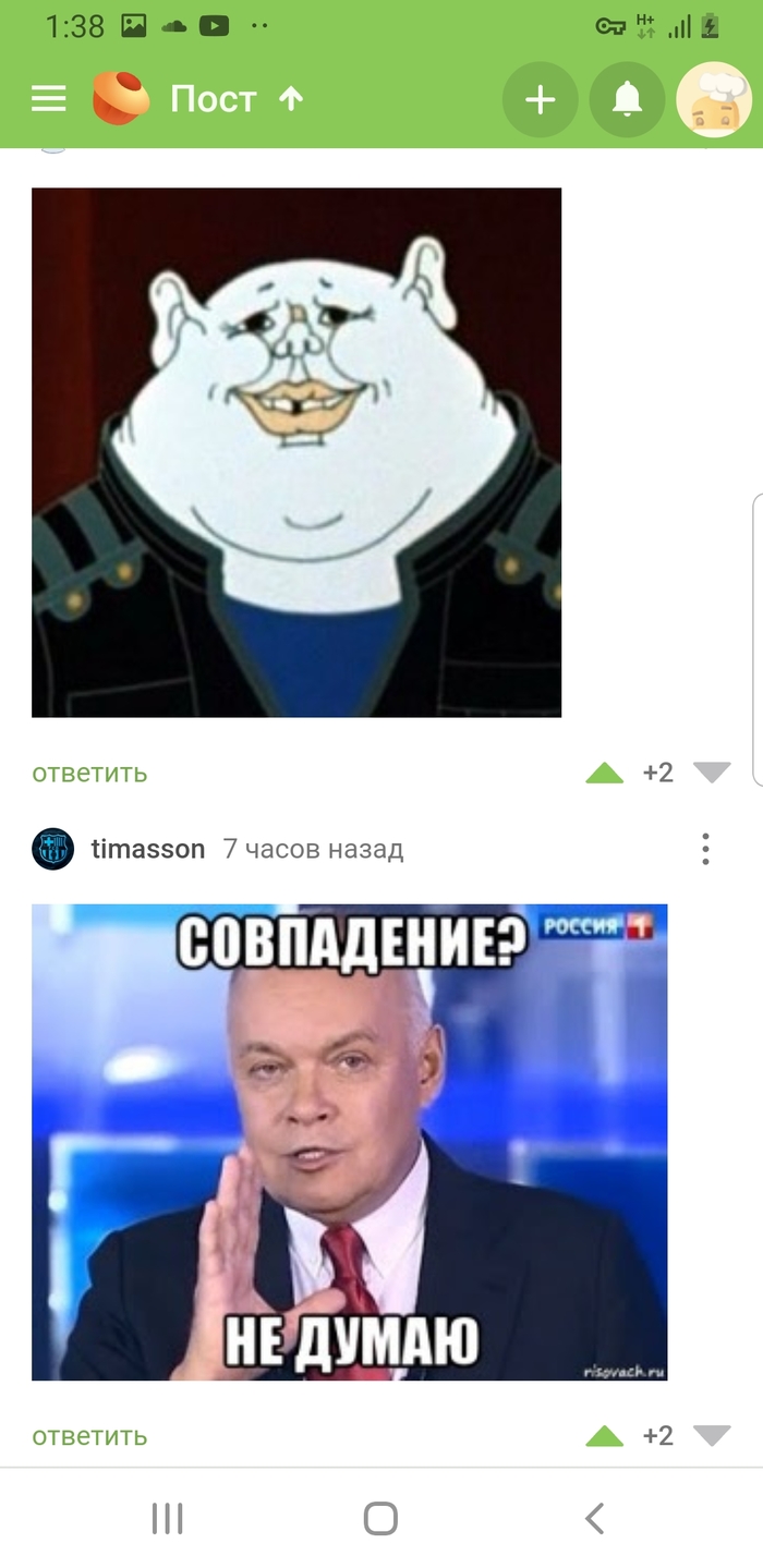 ����������?