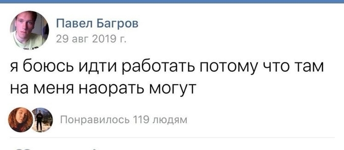 �������� ��������