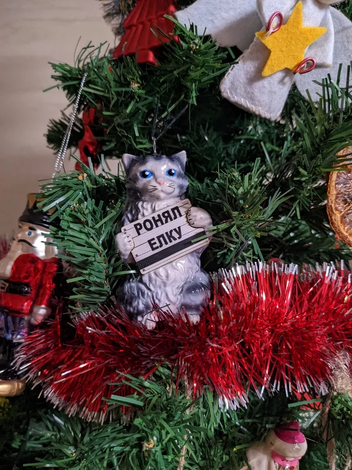 Cats and trees - My, Christmas tree, cat, New Year, Life hack, Scotch, Longpost