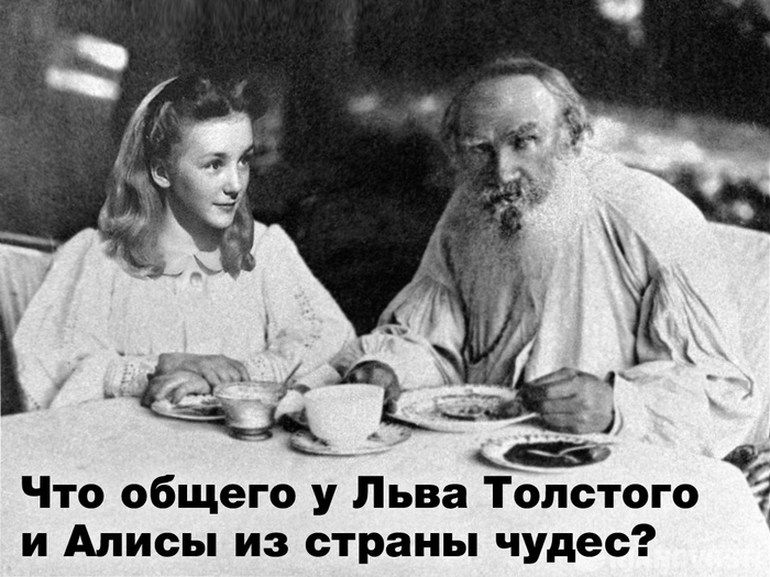 В чем актуальность произведения в наше время. 1639650303181759798. В чем актуальность произведения в наше время фото. В чем актуальность произведения в наше время-1639650303181759798. картинка В чем актуальность произведения в наше время. картинка 1639650303181759798.