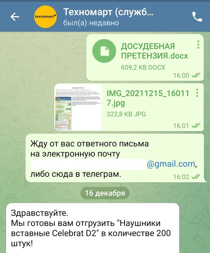 если долго мучиться что нибудь получится картинки. 1639665274140967082. если долго мучиться что нибудь получится картинки фото. если долго мучиться что нибудь получится картинки-1639665274140967082. картинка если долго мучиться что нибудь получится картинки. картинка 1639665274140967082.