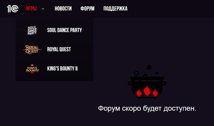 1C Games     ,     Royal Quest      1,  , Kings Bounty 2, Royal Quest, , ,  
