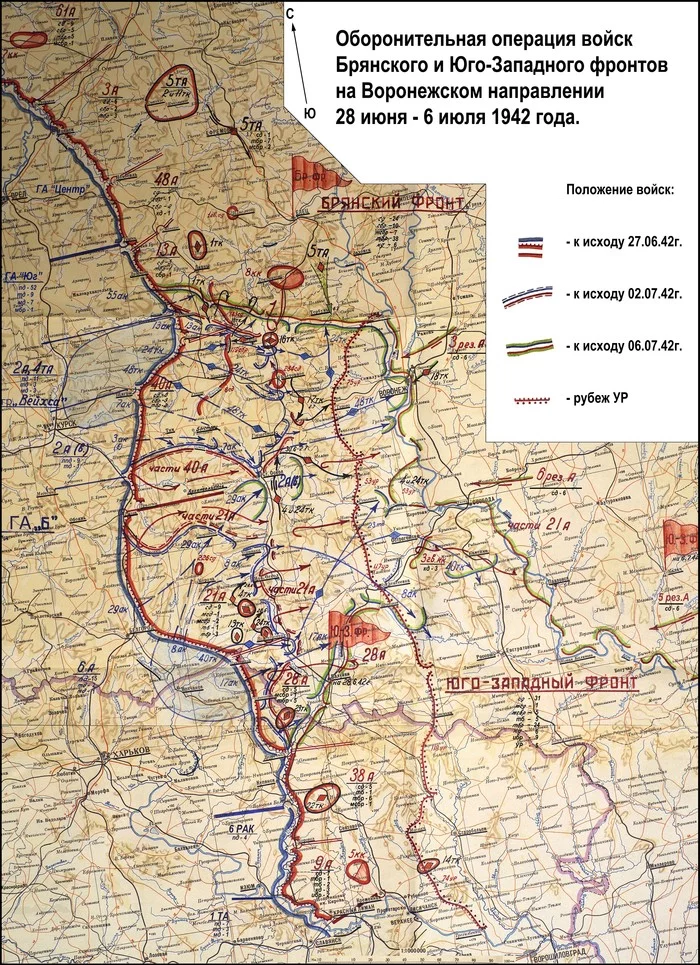 Карта боевых действий воронеж - 90 фото