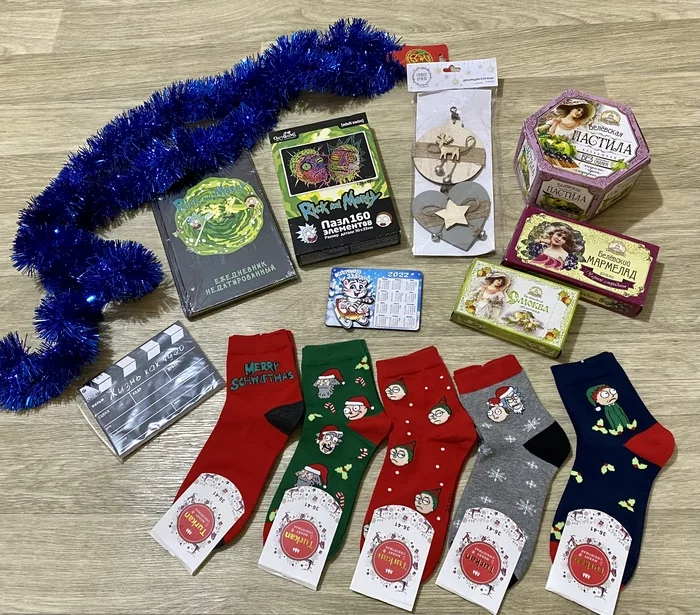 ADM Tula-Taganrog - My, Secret Santa, Gift exchange, Gift exchange report, Presents, Longpost