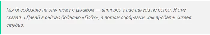 Роберт Родригес в ближайшее время попытается убедить студию дать добро на съёмки «Алиты: Боевого ангела 2» - Новости, Алита: Боевой ангел, Роберт Родригес