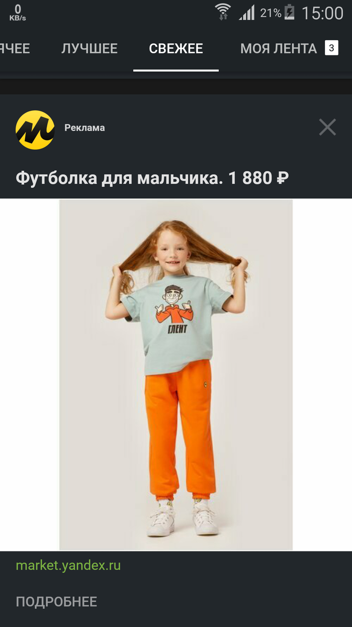  ,   ,       !   ,   , 