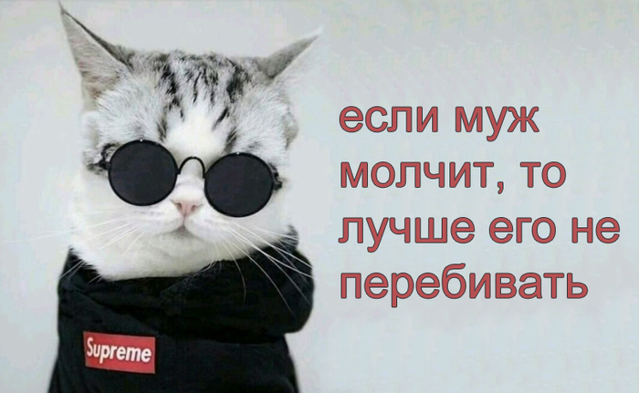   !