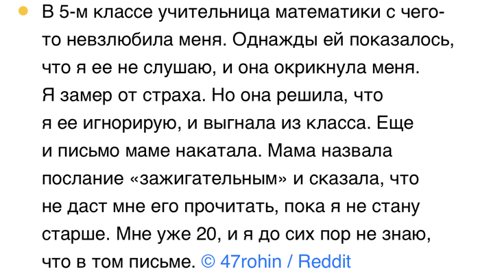 канал адми что если. Смотреть фото канал адми что если. Смотреть картинку канал адми что если. Картинка про канал адми что если. Фото канал адми что если