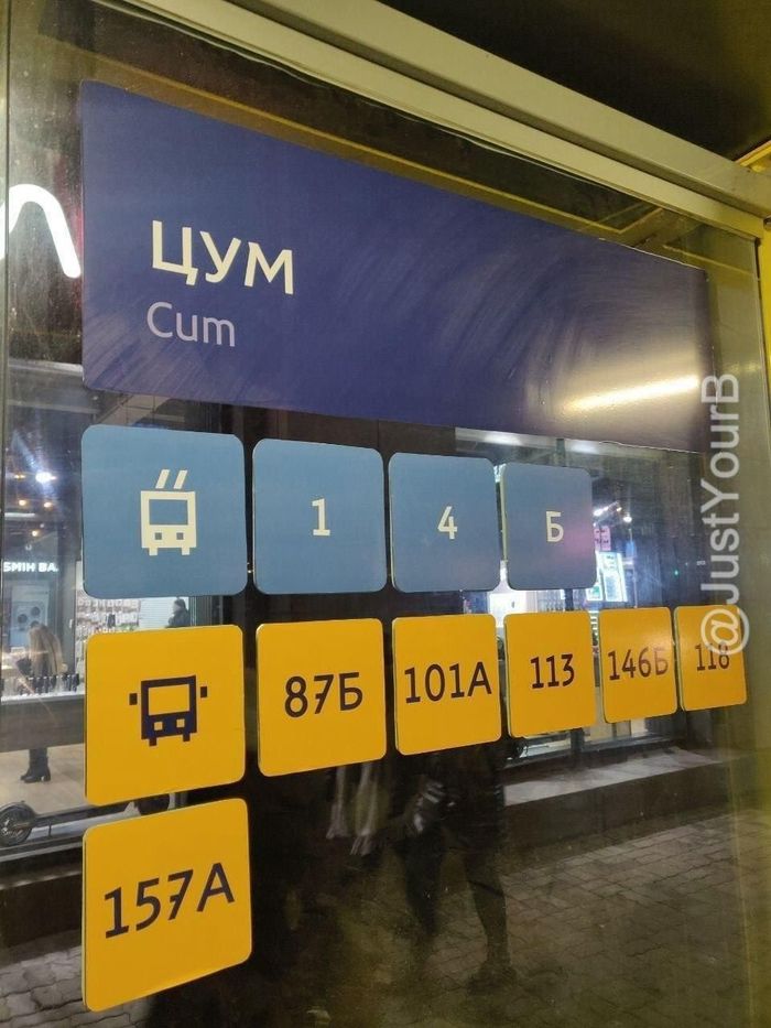 ����� ����� ������ ������� ��������������