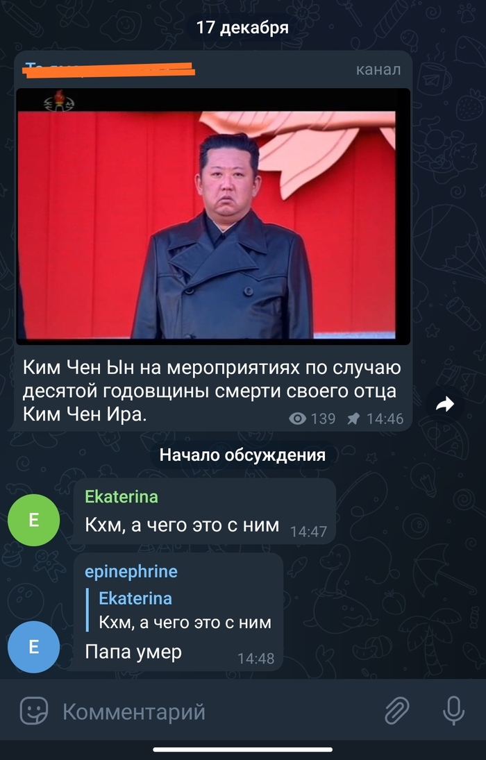    ,  