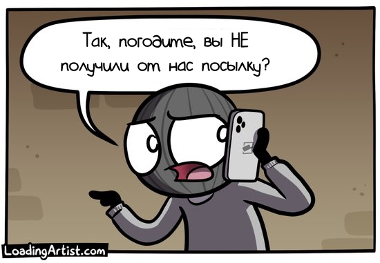 Для чего львы копают ямы. Смотреть фото Для чего львы копают ямы. Смотреть картинку Для чего львы копают ямы. Картинка про Для чего львы копают ямы. Фото Для чего львы копают ямы