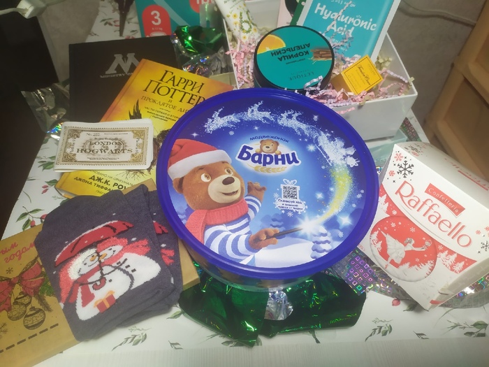 АДМ Ставрополь - Кострома