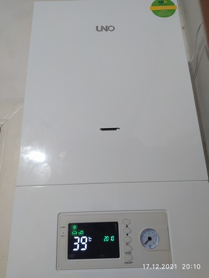 Газовый котел Uno piro 16