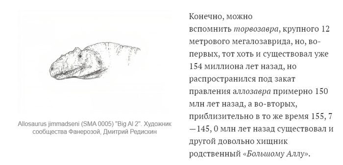 Что значит теория относительности эйнштейна кратко для чайников. Смотреть фото Что значит теория относительности эйнштейна кратко для чайников. Смотреть картинку Что значит теория относительности эйнштейна кратко для чайников. Картинка про Что значит теория относительности эйнштейна кратко для чайников. Фото Что значит теория относительности эйнштейна кратко для чайников